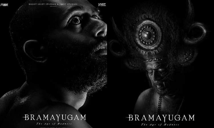 Bramayugam Movie release Date In Hindi 